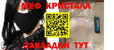 дурь Жуковский