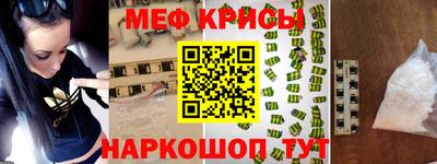 гашик Заволжье