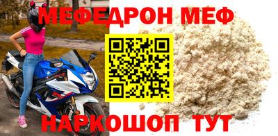 гашик Заволжье