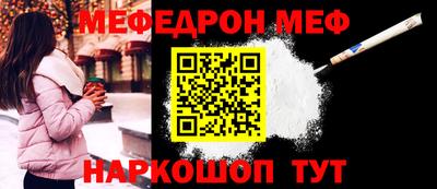 гашик Заволжье