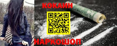 гашик Заволжье