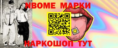 дурь Жуковский