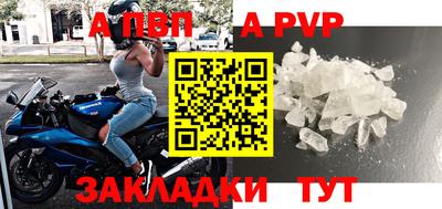 дурь Жуковский