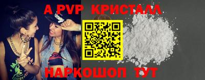 дурь Жуковский