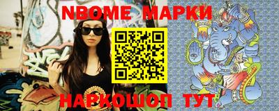дурь Жуковский
