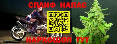 дурь Жуковский