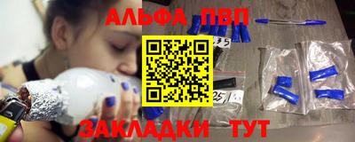 дурь Жуковский