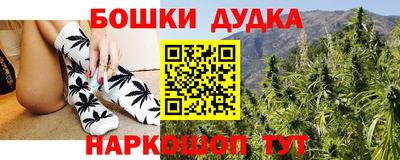 дурь Жуковский