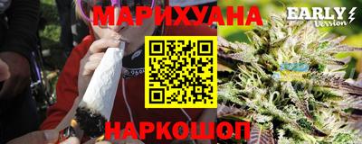 гашик Заволжье