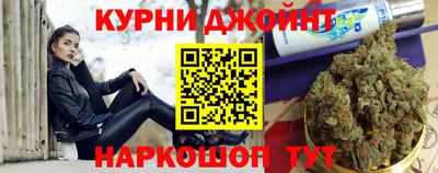 гашик Заволжье