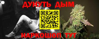 гашик Заволжье