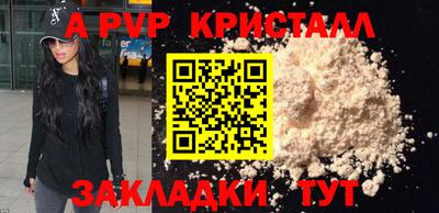 дурь Жуковский