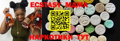 гашик Заволжье