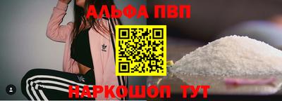 дурь Жуковский