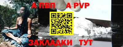 MESCALINE Заводоуковск