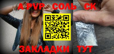 дурь Жуковский