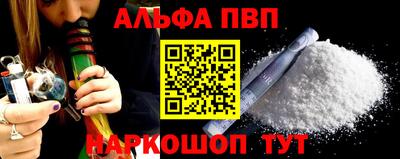 гашик Заволжье
