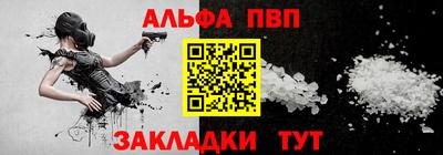 гашик Заволжье
