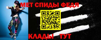 гашик Заволжье