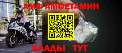 гашик Заволжье
