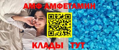 гашик Заволжье
