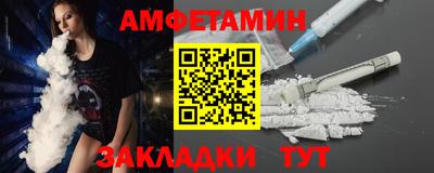 гашик Заволжье