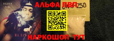 MESCALINE Заводоуковск