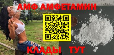 MESCALINE Заводоуковск