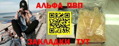 дурь Жуковский