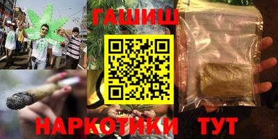 MESCALINE Заводоуковск