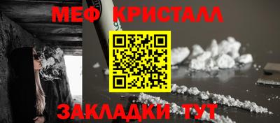 гашик Заволжье