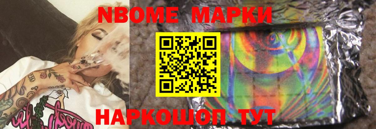 Лсд 25 экстази кислота Киселёвск
