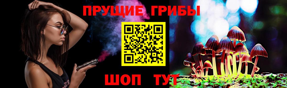  Cocaine Киселёвск